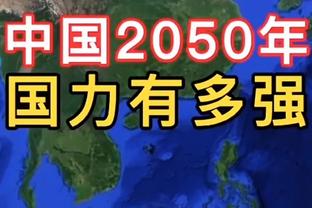 点赞？成都蓉城昨日比赛赛后，现场球迷自发组织清理看台垃圾